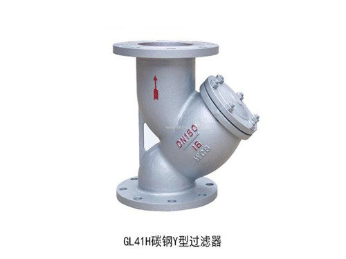 Y型碳鋼過(guò)濾器